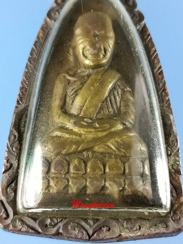 หลวงปู่ทวด ปี 05 ตัว ท ใหญ่ เนื้อทองเหลือง วัดช้างให้ - 2
