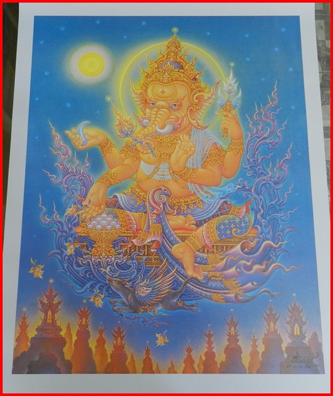 ภาพพระพิฆเนศ เทพเจ้าแห่งความสำเร็จ ขนาด 19"X 27" ผลงานของอ.เฉลิมชัย โฆษิตพิพัฒน์***สภาพสวย - 1