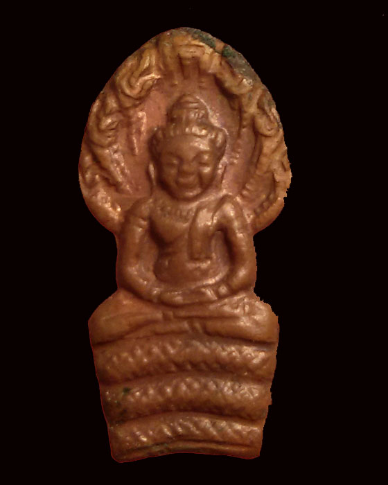 ปรกใบมะขามรุ่นแรกเนื้อทองแดงหลวงปู่พรหมมา เขมะจาโร วัดสวนหินผานางคอย จ.อุบลราชธานี - 2