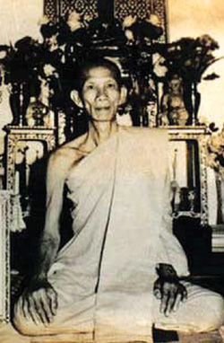 เหรียญพระโอภาสพุทธิคุณ รุ่นแรก ปี2509 - 3