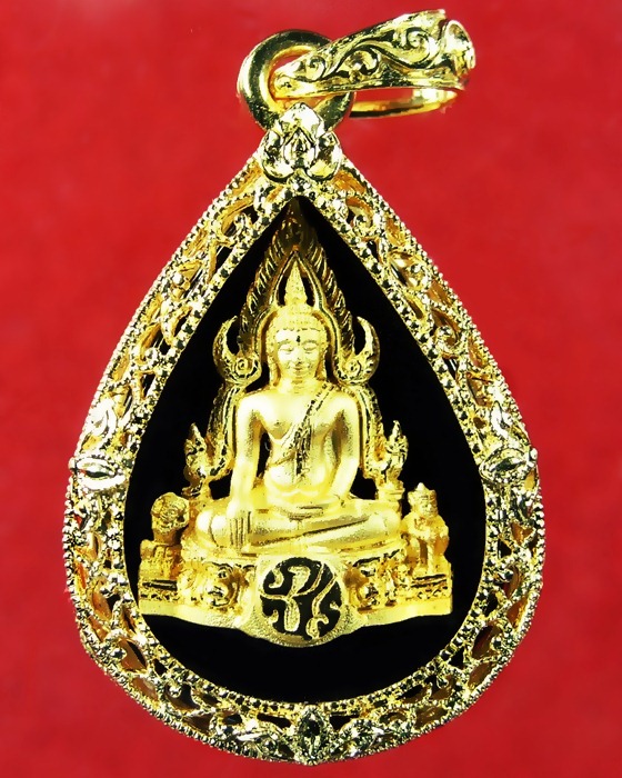 เหรียญพระพุทธชินราช  ภปร.ปี48 เนื้อทองคำ - 1