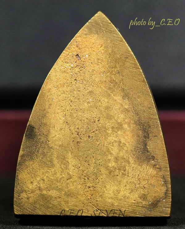 รูปเหมือนปั้ม หลังเตารีด ปี 2516 เนื้อทอง ระฆัง หลวงพ่อพรหม วัดช่องแค - 2