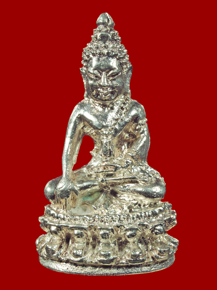 พระกริ่งอโนมาคุณ รุ่นแรก (รุ่นสร้างกฏิสงฆ์) เนื้อเงิน (252) หลวงพ่อนัส วัดอ่าวใหญ่ จ.ตราด - 1