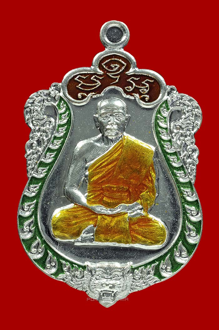 เหรียญเสมา รุ่นมหาบารมี 58 เนื้อเงินลงยา กนกสีเขียว หลวงพ่อนัส วัดอ่าวใหญ่ จ.ตราด No.21 - 1