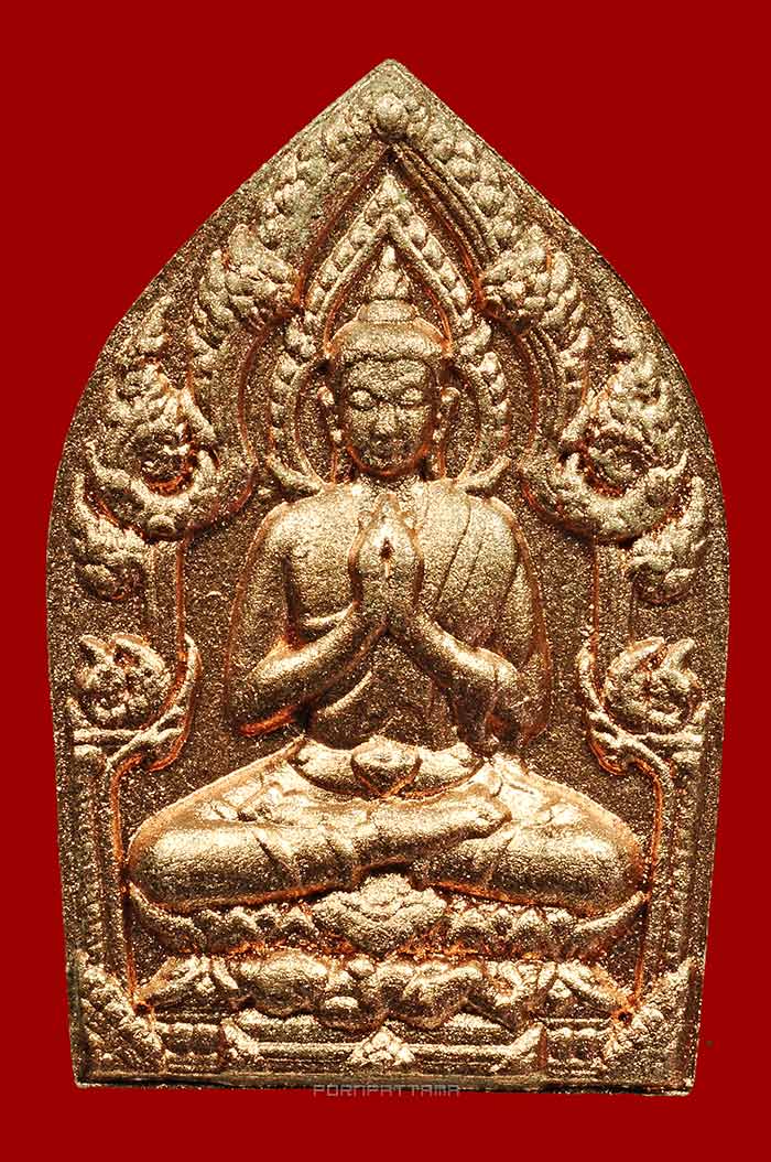 พระขุนแผนพิมพ์เล็กดินเจ็ดป่าช้า ตะกรุดทองแดงคู่ รุ่นสร้างโบสถ์ ลพ.คง วัดวังสรรพรส No.114 - 1