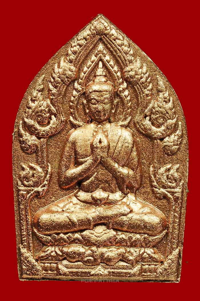 พระขุนแผนพิมพ์เล็กดินเจ็ดป่าช้า ตะกรุดทองแดงคู่ รุ่นสร้างโบสถ์ ลพ.คง วัดวังสรรพรส No.135 - 1