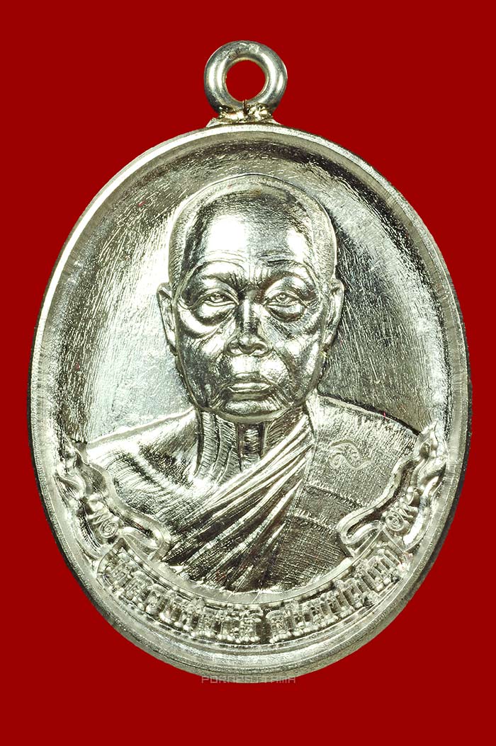 เหรียญห่วงเชื่อม รุ่นมหาเมตตา 77 เนื้อเงิน หลวงพ่อนัส วัดอ่าวใหญ่ จ.ตราด No.182 - 1