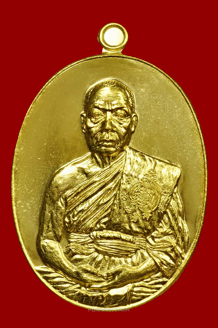 เหรียญมหาปราบ เนื้อทองพระประธาน (แจกทาน) หลวงพ่อนัส วัดอ่าวใหญ่ จ.ตราด No.3873 - 1
