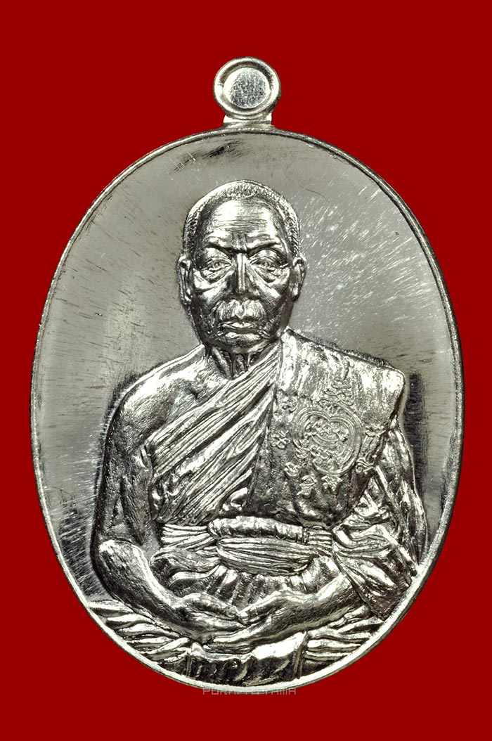 เหรียญมหาปราบ เนื้อเงิน หลวงพ่อนัส วัดอ่าวใหญ่ จ.ตราด พร้อมจาร No.40 - 1