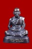 พระบูชาตั้งหน้ารถ หลวงพ่อยวง วัดโพธิศรี จ.ราชบุรี (หน้าตัก 2 นิ้ว) No.321