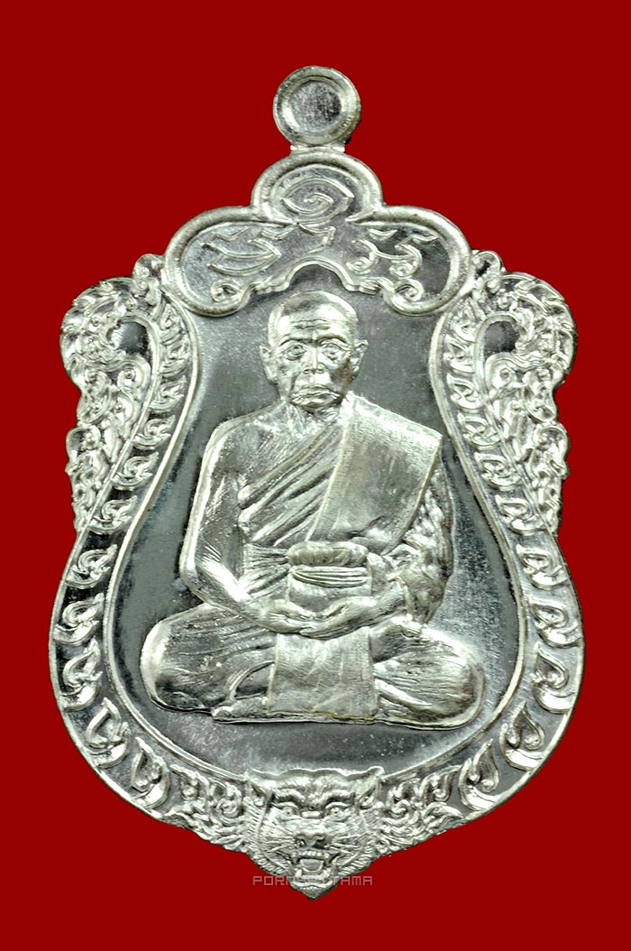 เหรียญเสมา รุ่นมหาบารมี 58 เนื้อเงิน หลวงพ่อนัส วัดอ่าวใหญ่ จ.ตราด No.110 - 1