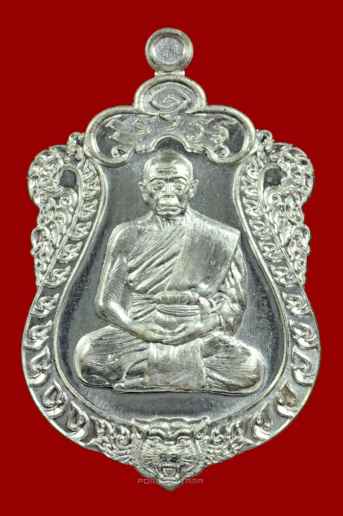 เหรียญเสมา รุ่นมหาบารมี 58 เนื้อเงิน หลวงพ่อนัส วัดอ่าวใหญ่ จ.ตราด No.115 - 1