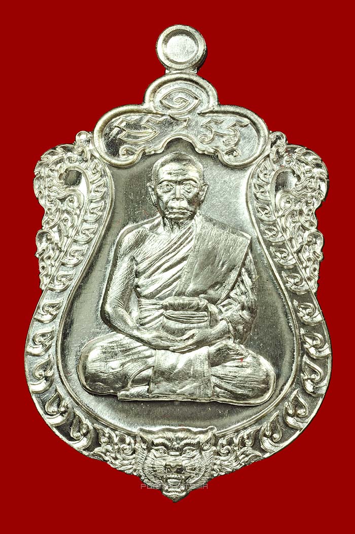 เหรียญเสมา รุ่นมหาบารมี 58 เนื้อเงิน หลวงพ่อนัส วัดอ่าวใหญ่ จ.ตราด No.154 - 1