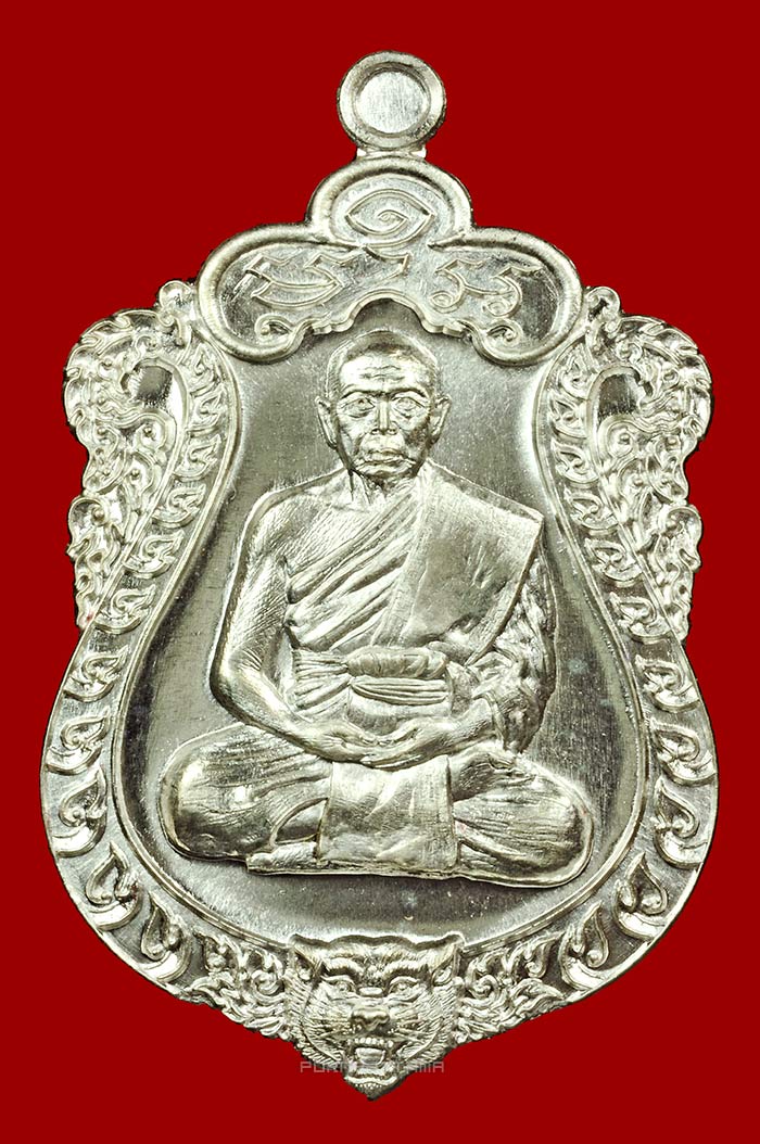 เหรียญเสมา รุ่นมหาบารมี 58 เนื้อเงิน หลวงพ่อนัส วัดอ่าวใหญ่ จ.ตราด No.169 - 1