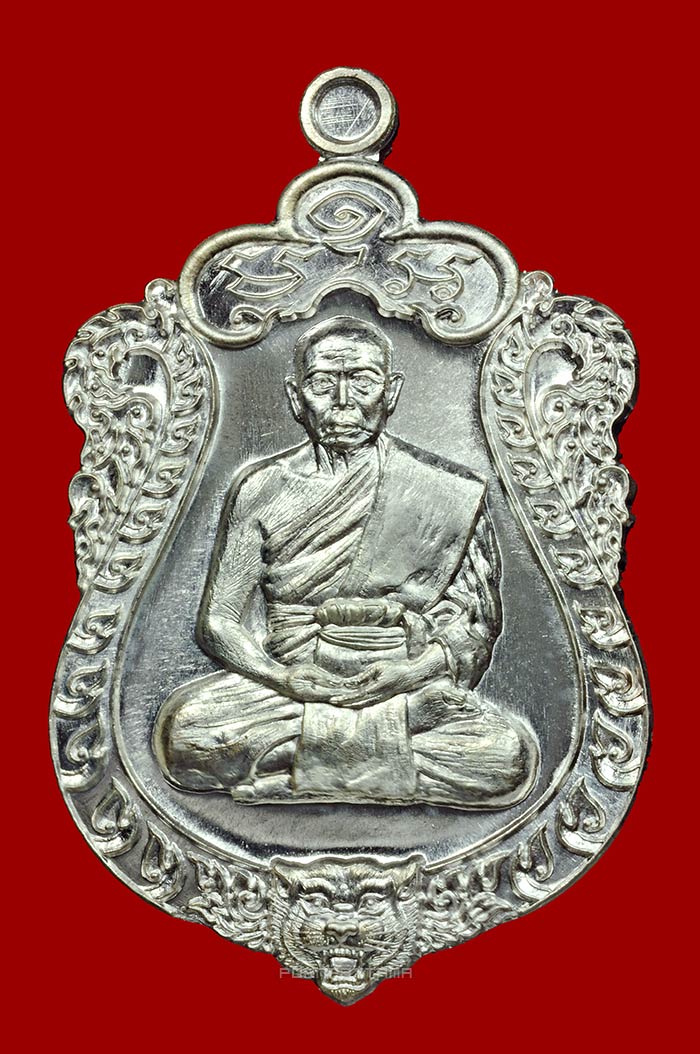 เหรียญเสมา รุ่นมหาบารมี 58 เนื้อเงิน หลวงพ่อนัส วัดอ่าวใหญ่ จ.ตราด No.304 - 1
