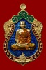 เหรียญเสมาชนะจน เนื้อทองทิพย์ลงยา 4 สี (แจกกรรมการ) หลวงพ่อรักษ์ อนาลโย วัดสุทธาวาส จ.อยุธยา No.163