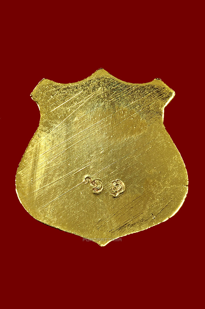 เหรียญอาร์มหัวแหวน รุ่น ชนะศึกลิงลม เนื้อทองแดงกะไหล่ทอง (กรรมการ) ท่านก๋งเตื่อง เตชปัญโญ No.61 - 2