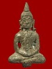 พระยอดธง เนื้อเงิน กรุวัดโยธานิมิต จันทบุรี สภาพสวยแชมป์