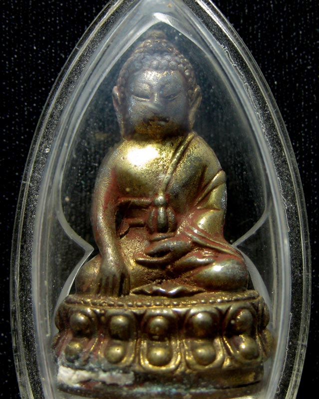 พระกริ่งทองทิพย์ รุ่น บารมี ๙๐(แช่น้ำมนต์) หลวงพ่อปลื้ม วัดสวนหงส์ สุพรรณบุรี ๒๕๓๙ - 1