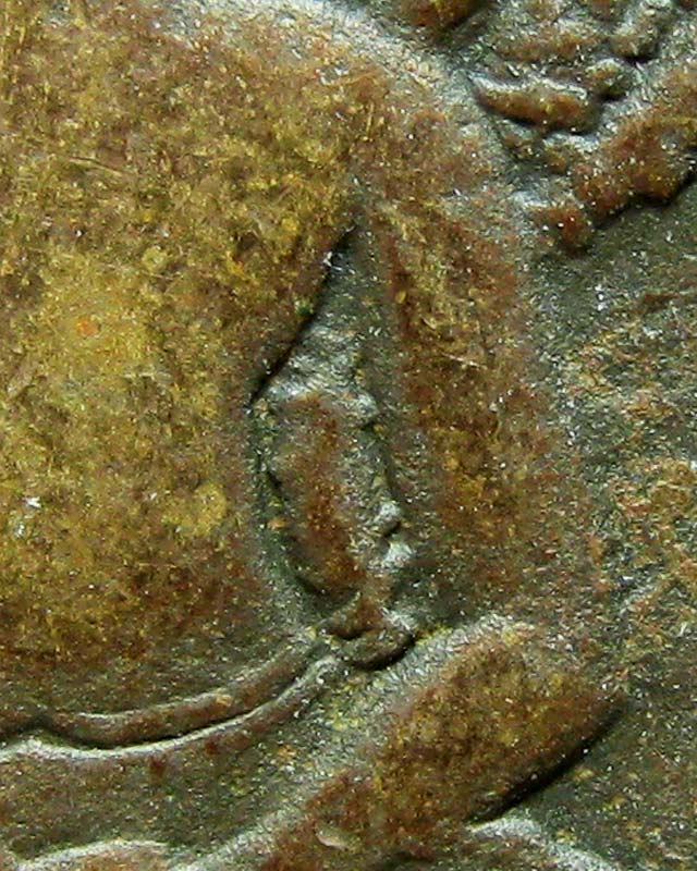 เหรียญหลวงพ่อลา วัดโพธิ์ศรี ๒๔๖๘ - 4