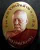 ล็อกเกตฉากทองหลวงพ่อทองดำ วัดถ้ำตะเพียนทอง พิมพ์จัมโบ 