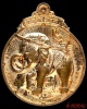 "เหรียญเจ้าพ่อกู่ช้างฯ รุ่นสมโภชวัดพระธาตุหริภุญไชย ๑,๑๑๙ ปี " ทองเเดง พิ้งโกล หมายเลข 101