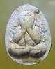 หลวงปู่โส กัสสโป วัดป่าคำแคนเหนือ อ.มัญจาคีรี จ.ขอนแก่น