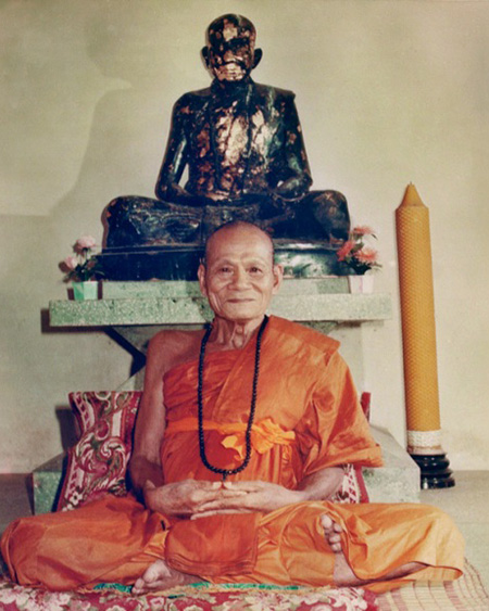หลวงปู่เครื่อง ธมฺมจาโร วัดเทพสิงหาร อ.น้ำโสม จ.อุดรธานี - 3
