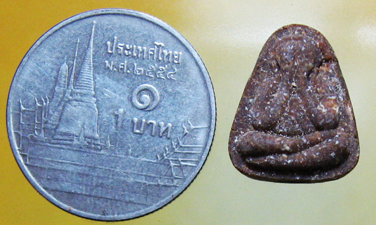 หลวงพ่อเปิ่น ฐิตคุโณ วัดบางพระ จ.นครปฐม - 5