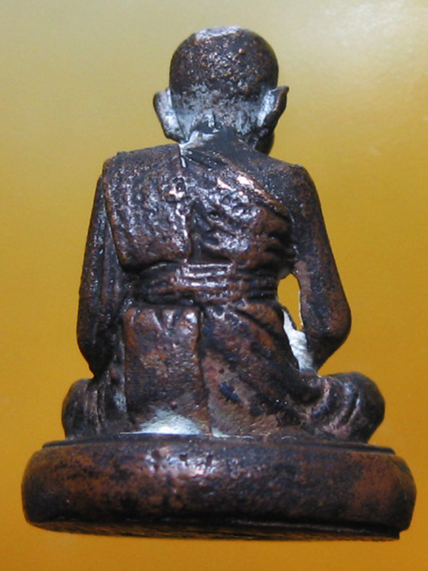 หลวงปู่ดู่ พฺรหฺมปัญโญ วัดสะแก จ.พระนครศรีอยุธยา - 2