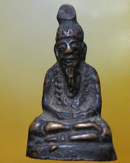 ฤาษี วัดถ้ำเขาพระฤาษี เขามายอ จ.ปัตตานี - 1