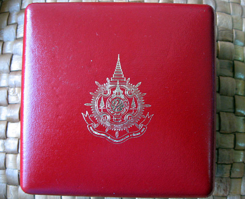หลวงพ่อจรัญ ฐิตธมฺโม วัดอัมพวัน จ.สิงห์บุรี - 5