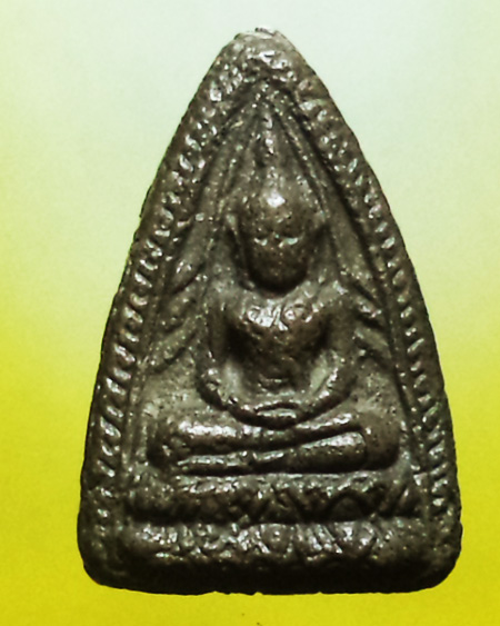 หลวงปู่ก๋วน อัคฺควโย วัดตะเคียนทองธาราม จ.ระยอง - 1