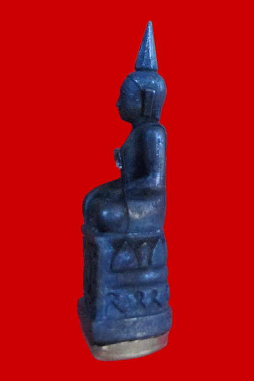 Phra Kring Luang Phor Mai Chan Hom, Num Rerg, Nur Chao Numngerng, 1st Batch - 3