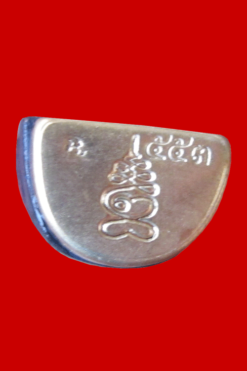 Phra Kring Luang Phor Mai Chan Hom, Num Rerg, Nur Chao Numngerng, 1st Batch - 4