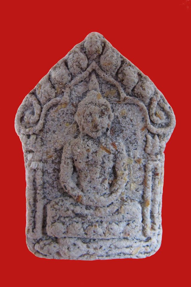 Phra Khun Paen Prai Mahaphoo “Sadtha Phooha-Kroo” - 1