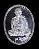 เหรียญหลวงพ่อคูณ รุ่นมุทิตาจิต เนื้อเงินขัดเงา ปี 2537 ธนาคารกรุงไทยฯ สร้าง