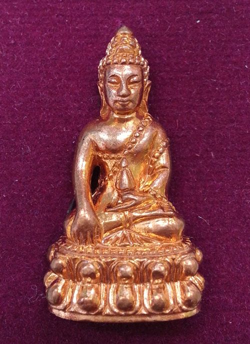 พระกริ่งประภัสสโร หลวงพ่อสนธิ์ วัดทุ่งพระ เนื้อทองแดง No.1273 - 1