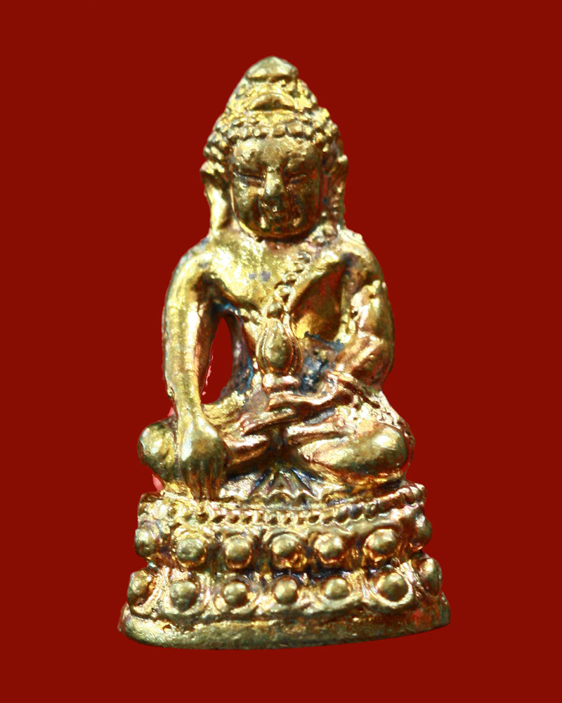 พระกริ่งอุดมมงคล ท่านเจ้าคุณอุดม วัดถ้ำวัฒนมงคล เนื้อทองเหลือง(๒) - 1