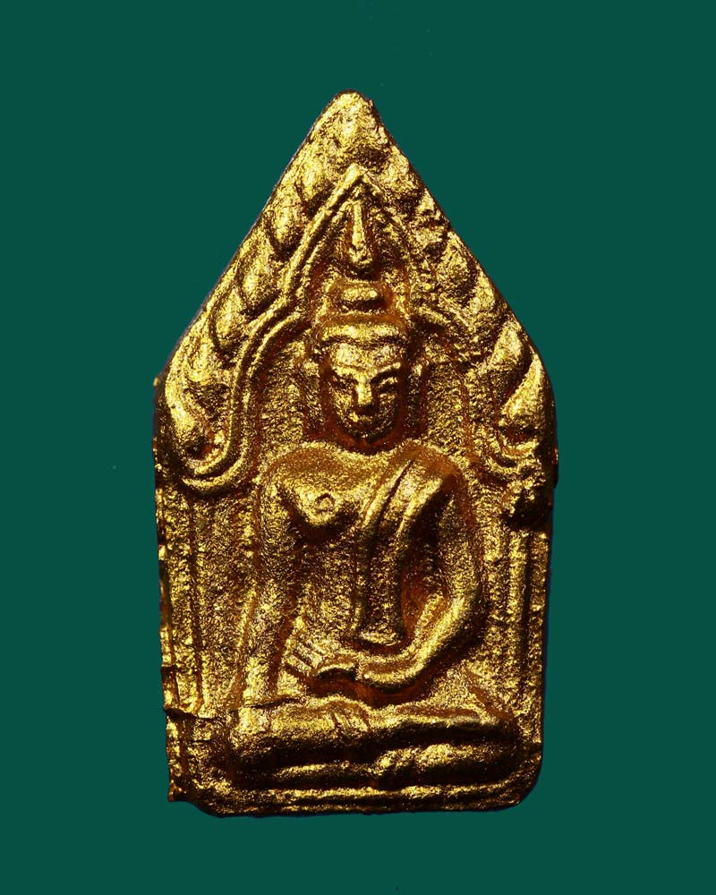 พระขุนแผนทรัพย์มงคล หน้าทาทอง แผ่นโค๊ตทองคำแท้ พิมพ์เล็ก หมายเลข ๒๔ (No.24) - 1