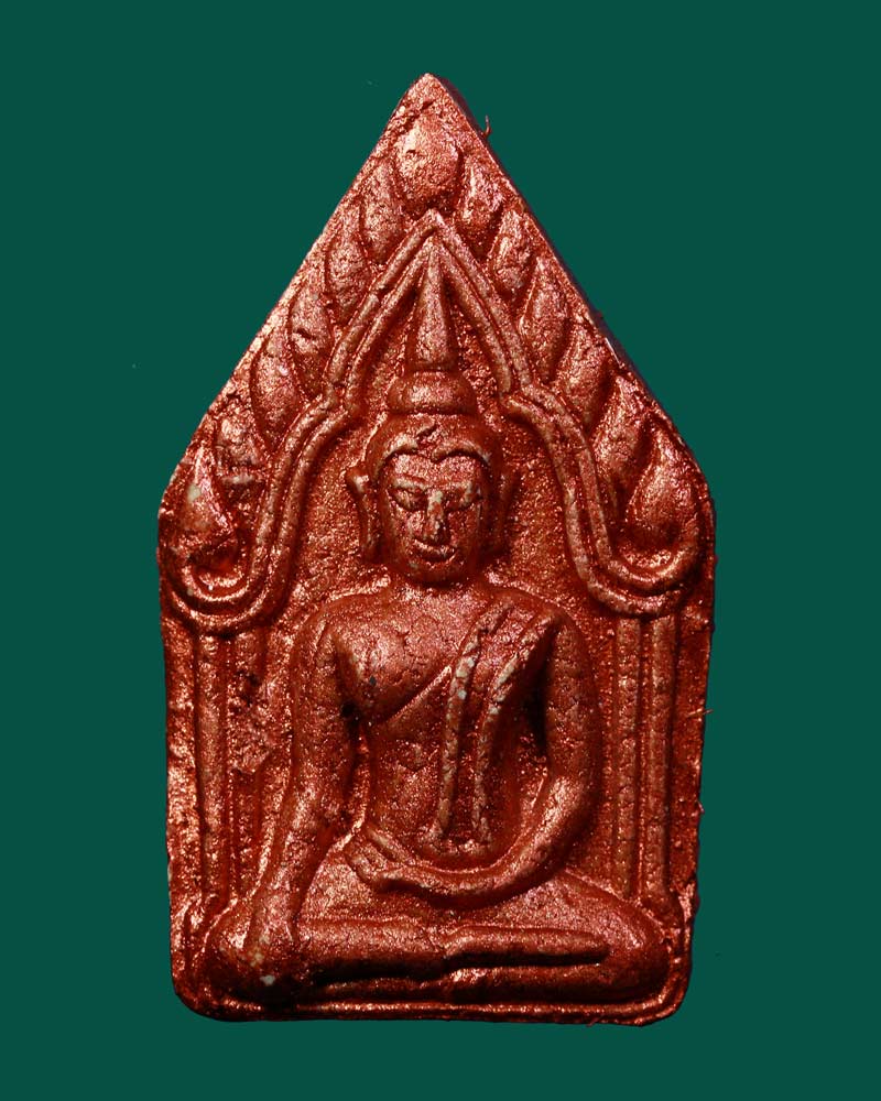 พระขุนแผนทรัพย์มงคล หน้าทาเงิน แผ่นโค๊ตเงิน พิมพ์ใหญ่ หมายเลข ๓๘ (No.38) - 1