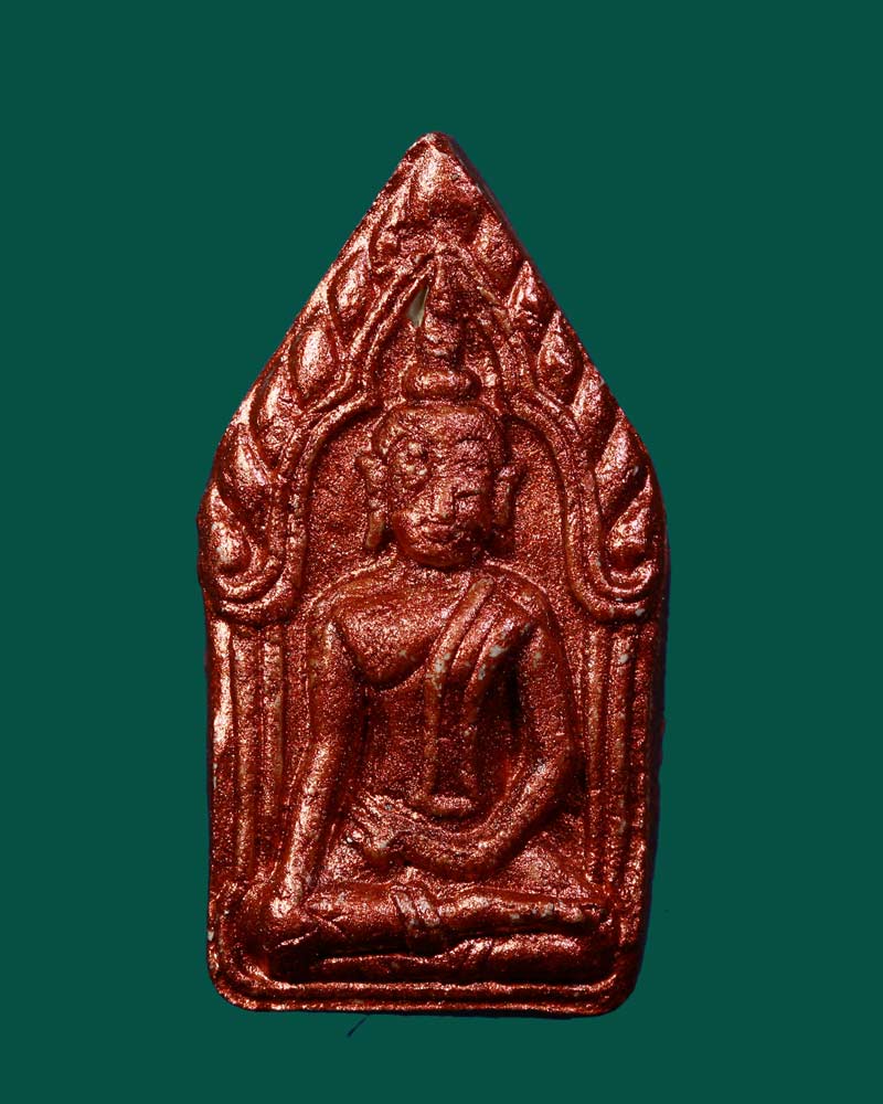 พระขุนแผนทรัพย์มงคล หน้าทาทองแดง แผ่นโค๊ตทองแดง พิมพ์เล็ก หมายเลข ๑๐ (No.10) - 1