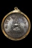 เหรียญพระพุทธชินราช พิธีมหาจักรพรรดิ ปี 2515 พิมพ์นิยม 