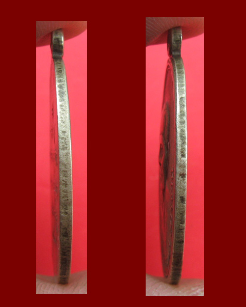 เหรียญรุ่นแรกหลวงปู่ขาว อนาลโย วัดถ้ำกลองเพล ปี 2509 บล๊อคนิยม - 3