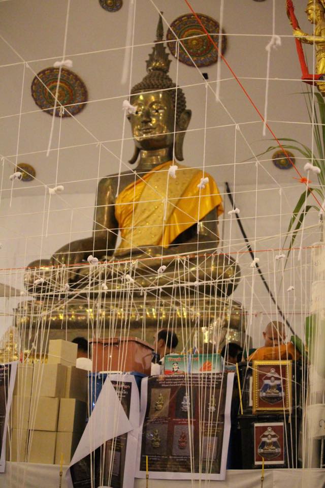 เหรียญเงินลงยาหลวงปู่แก้ว วัดอัมพวันวิทยาราม ( วัดบ้านเพีย ) อ.กุดจับ จ.อุดรธานี ปี 2559 - 5
