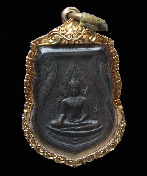 เหรียญพระพุทธชินราช รุ่นอินโดจีน ปี 2 4 8 5 - 1