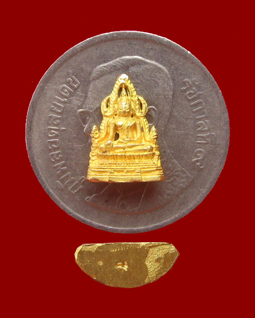 รูปหล่อลอยองค์พระพุทธชินราช เนื้อทองคำ พิมพ์จิ๋ว  - 3