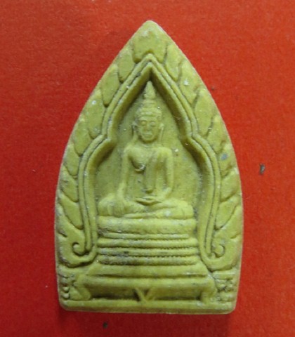 หลวงปู่คำพันธ์ โฆษปัญโญออกวัดคณิศรธรรมิการาม - 1