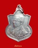 เหรียญในหลวง เฉลิมพระชนมพรรษา 6 รอบ ปี 2542 (2) พร้อมกล่อง