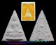 พระสมเด็จจิตรลดา 2 วัดบวรฯ ผสมมวลสารจิตรลดาและเส้นพระเจ้า (เส้นพระเกศาในหลวง) 